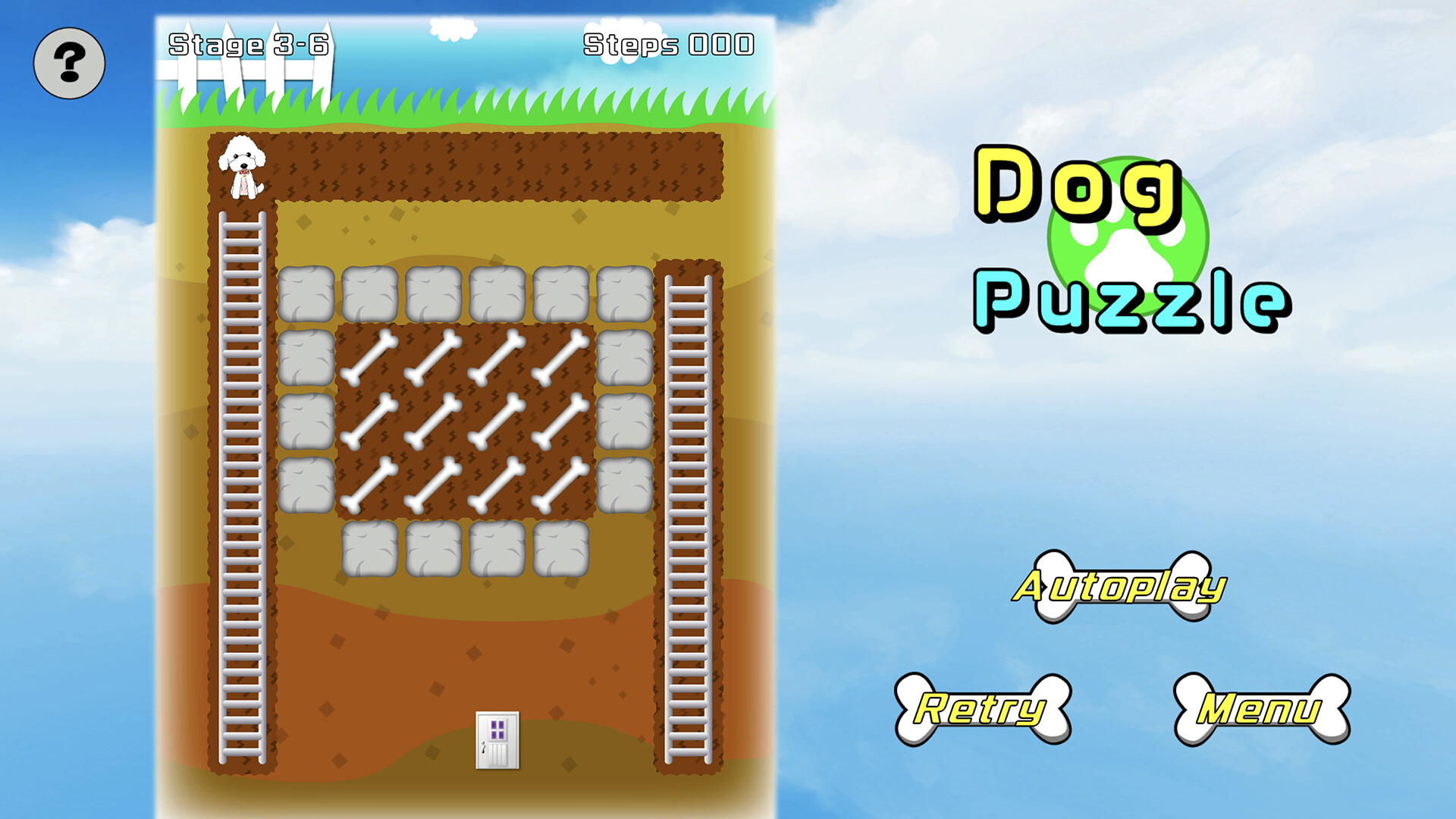 DogPuzzle screenshot 3