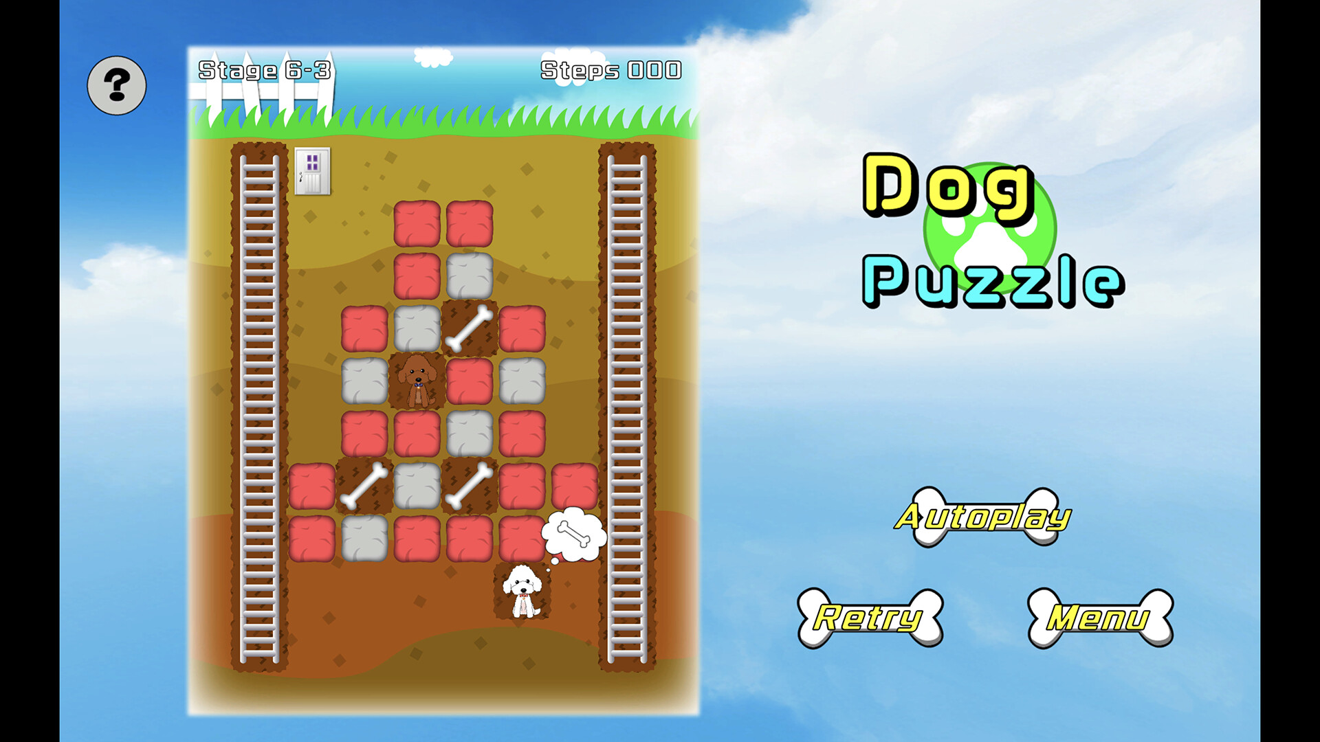 DogPuzzle screenshot 5