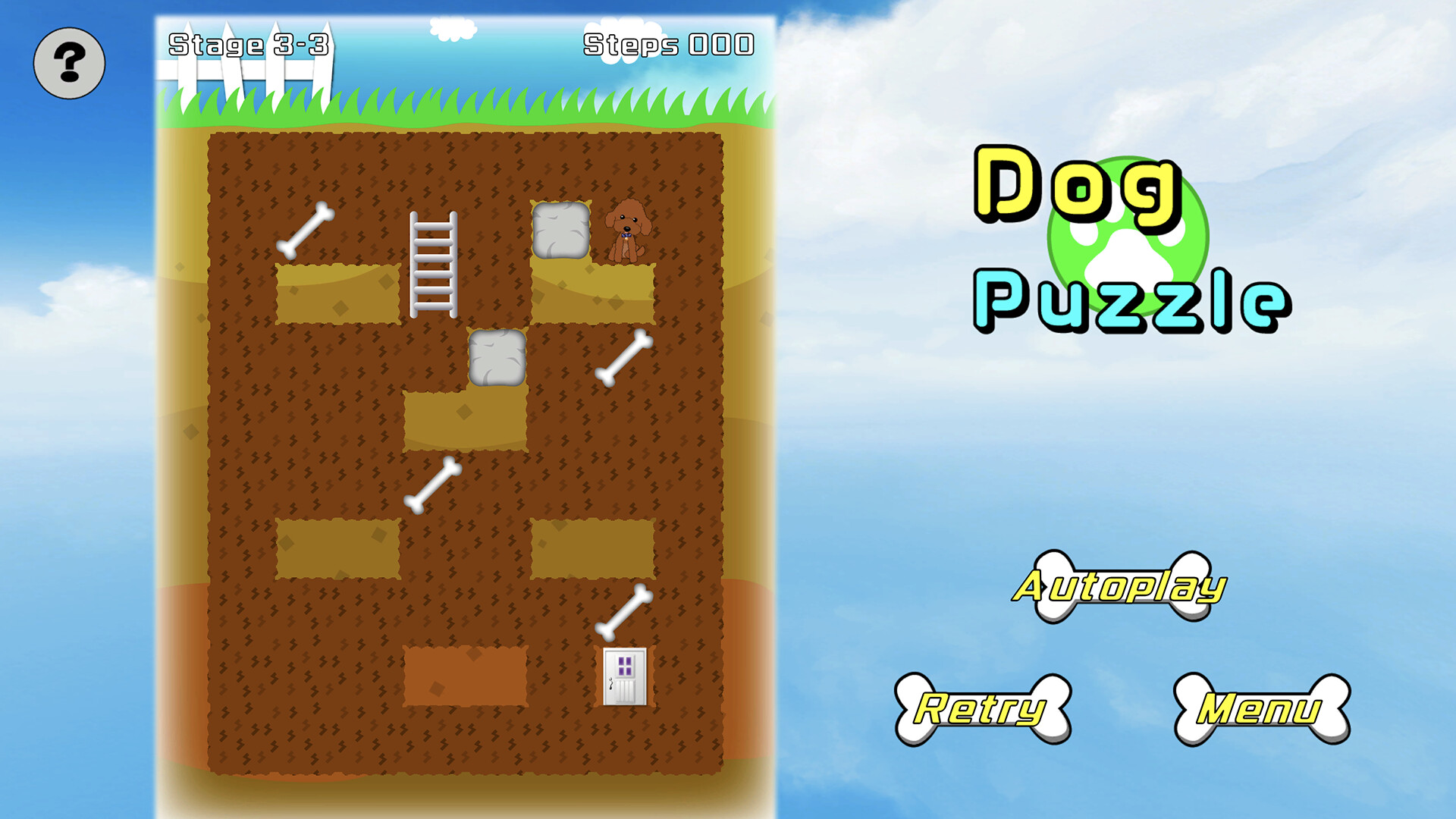 DogPuzzle screenshot 1