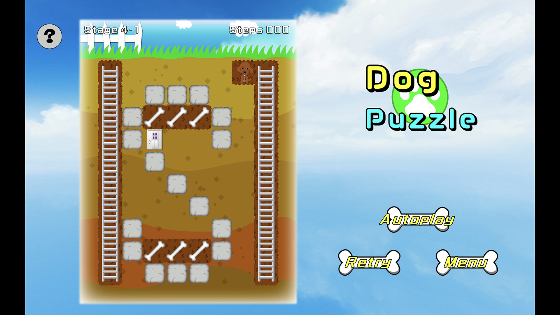 DogPuzzle screenshot 2