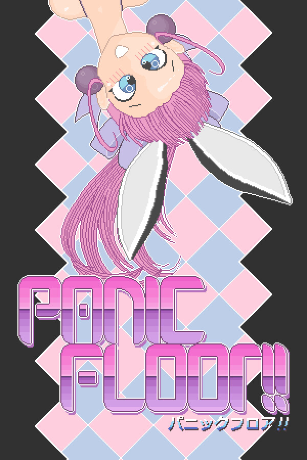 0648849c-3443-8489-b187-e0112f2c2145