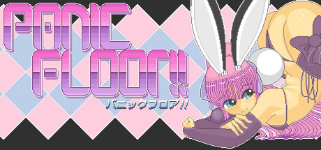 Panic Floor!!