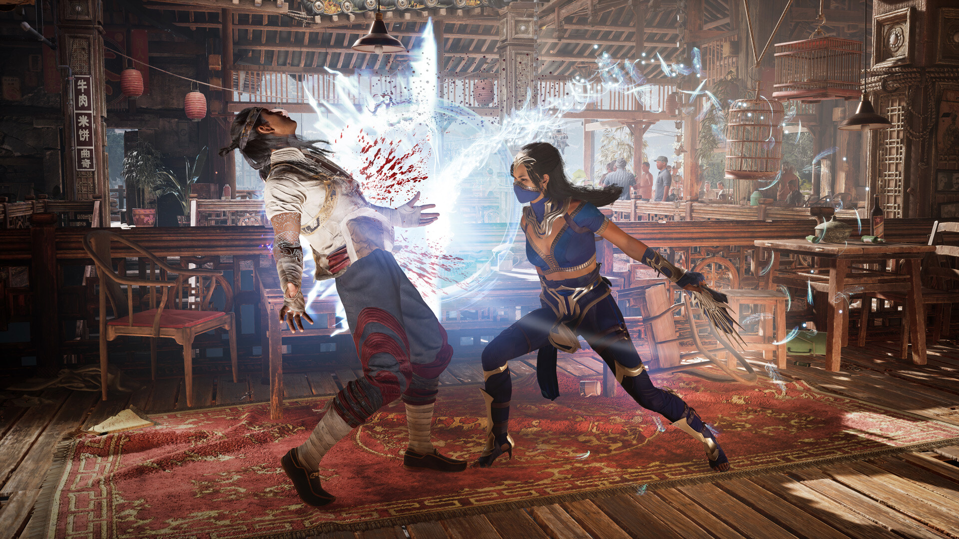 Mortal Kombat 1 screenshot 14