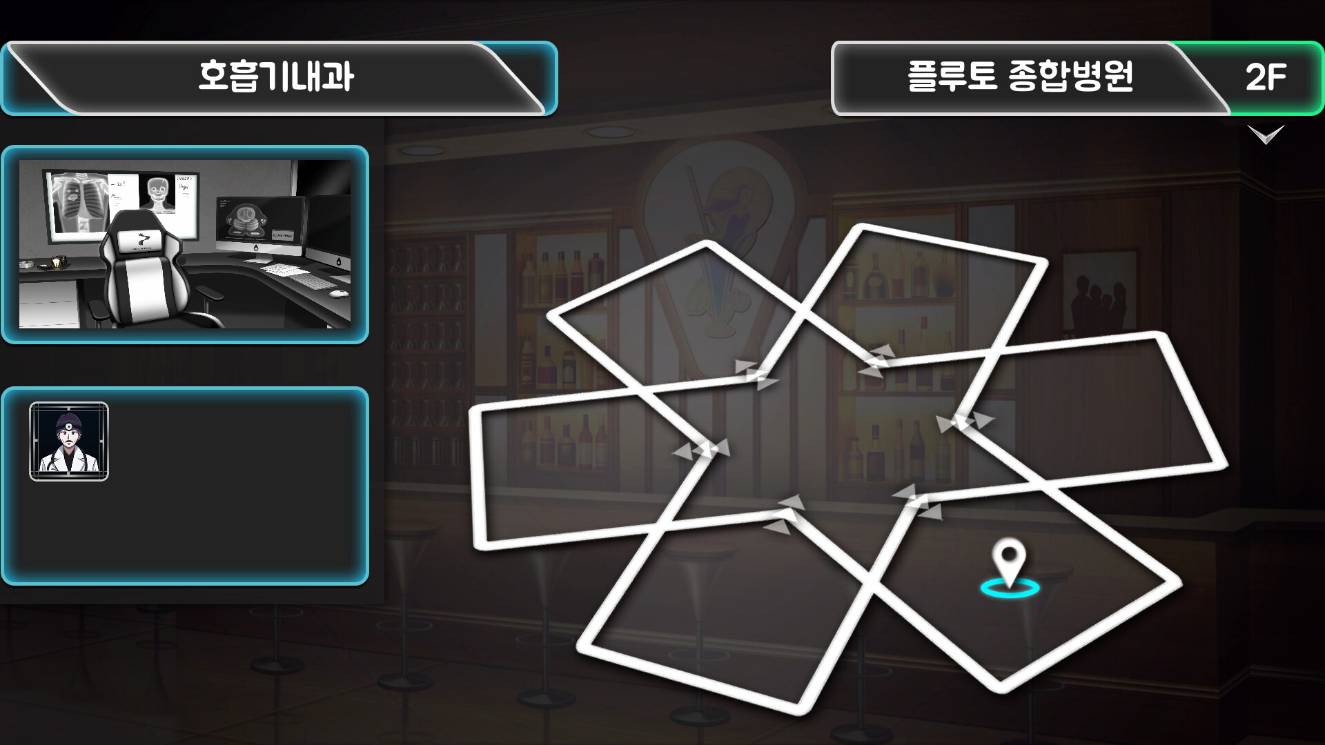 Revelation screenshot 3