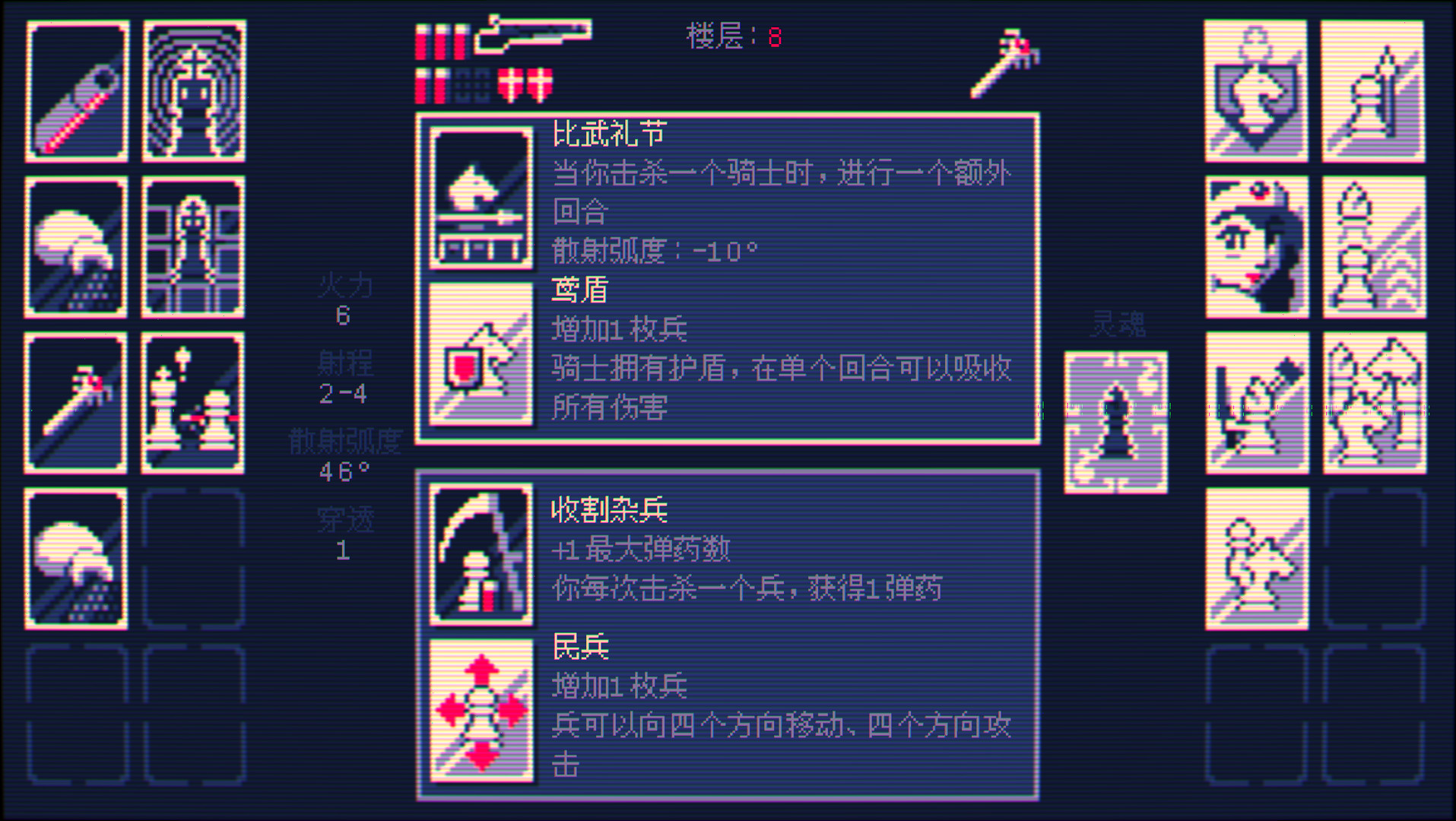 小镇青年游戏社xzqngame.com