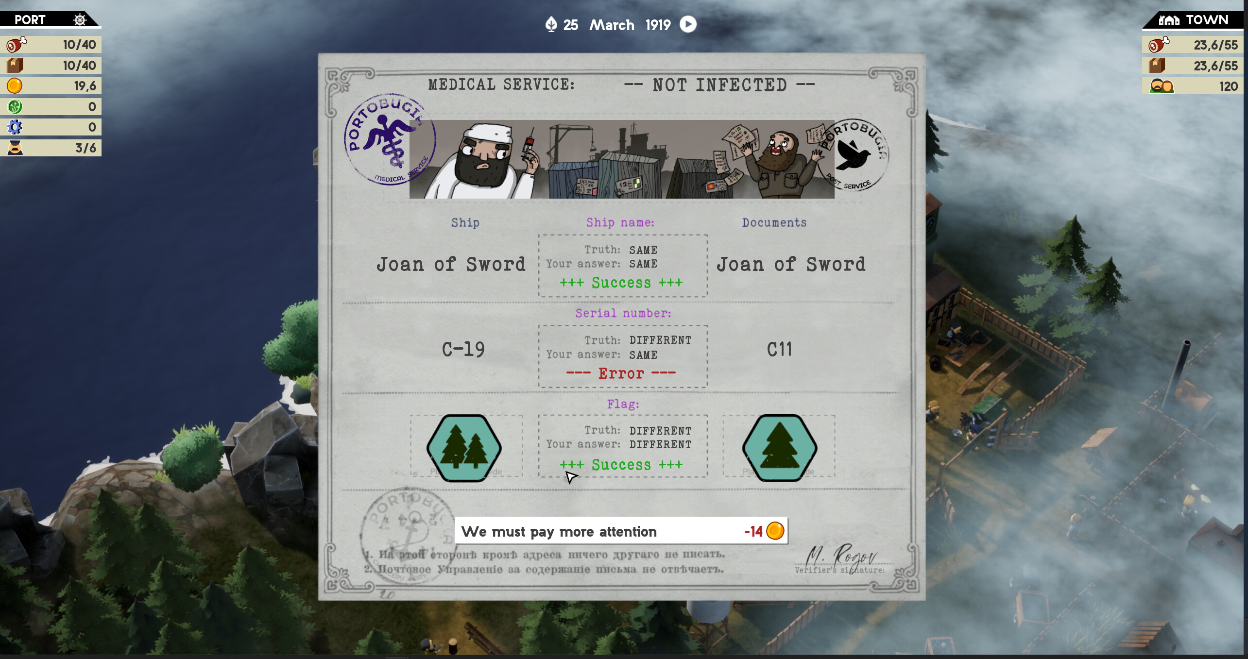 Portobugia screenshot 7
