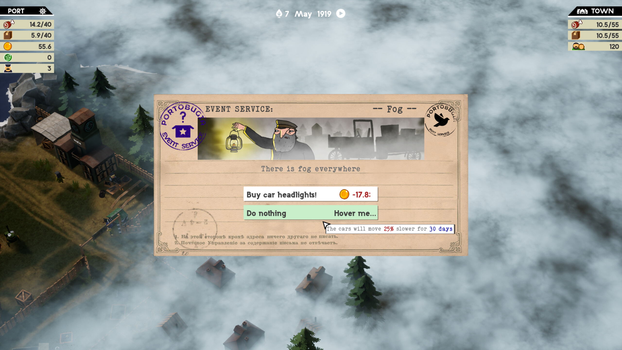 Portobugia screenshot 3