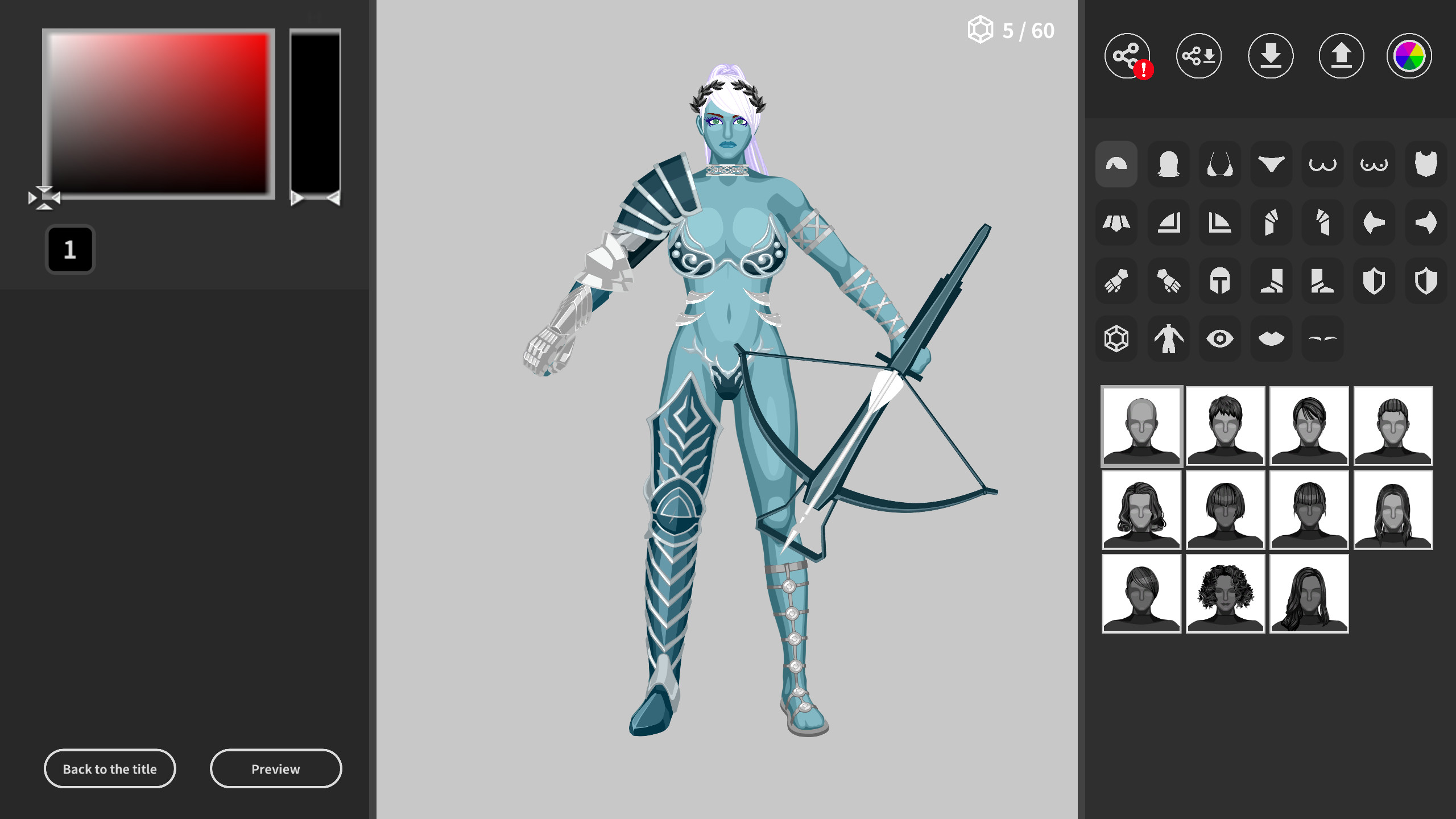 Armor Girl screenshot 6