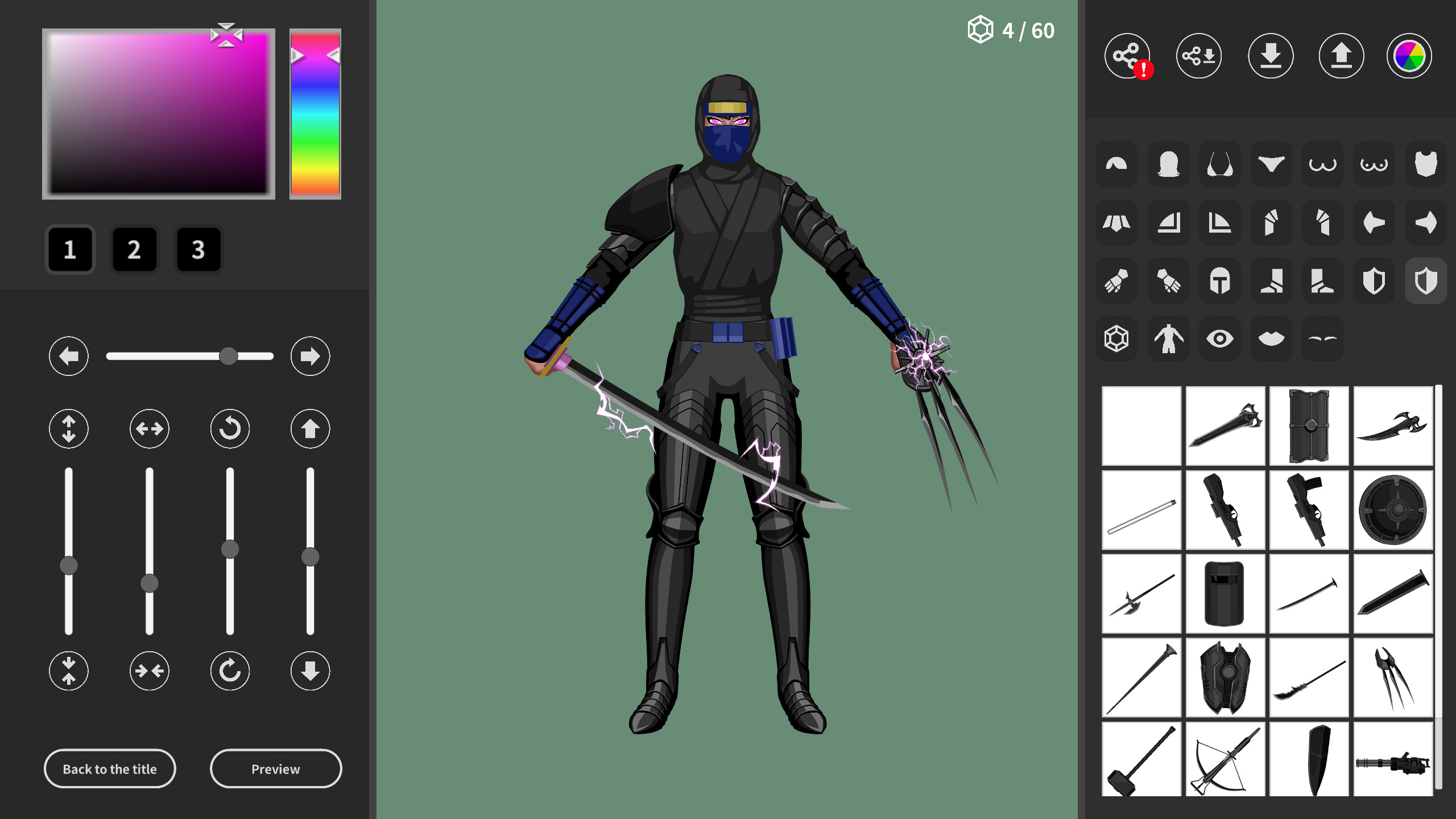 Armor Girl screenshot 5