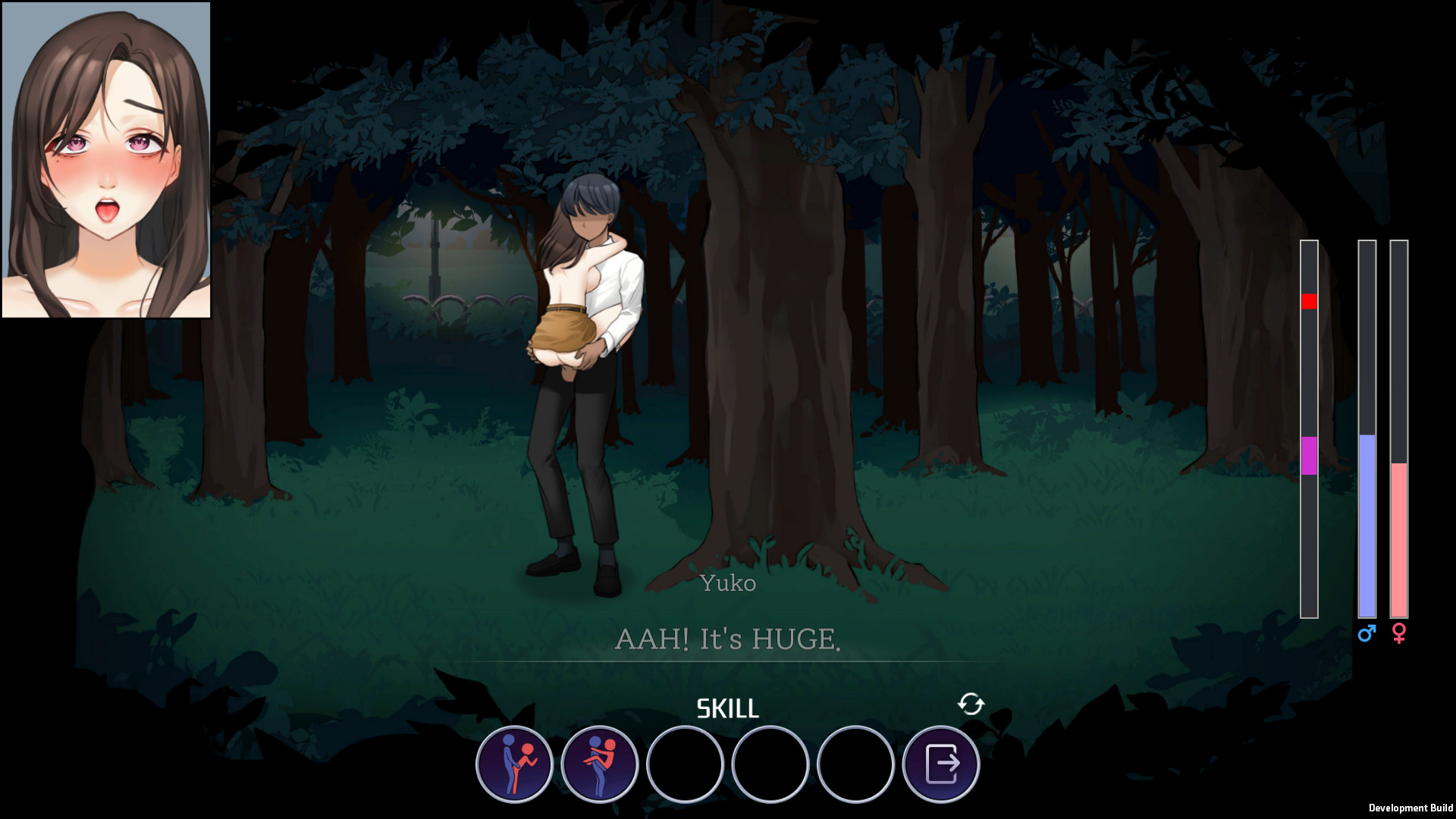 Incubus screenshot 9