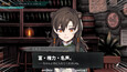 Screenshot #4