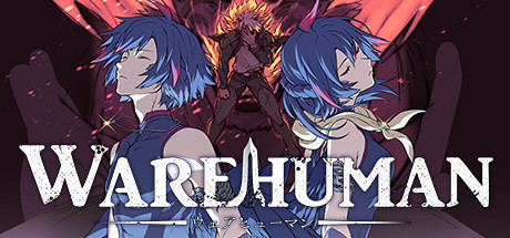 Warehuman -ウェアヒューマン- Cover Image