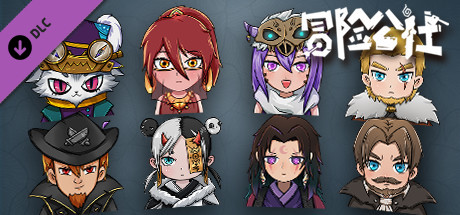 Journey of Greed - Cute Skin Pack