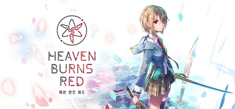 헤븐 번즈 레드