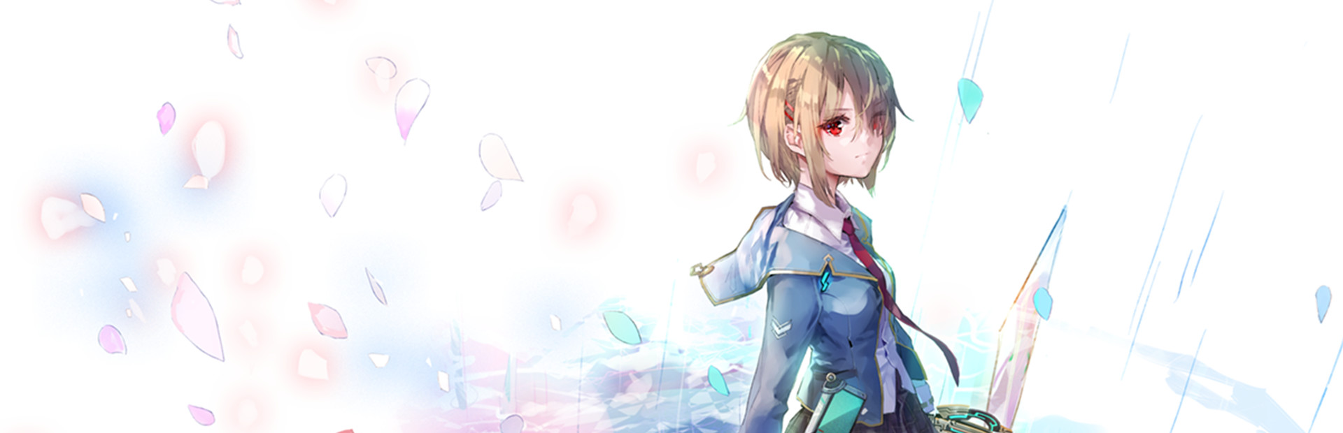 Capsule