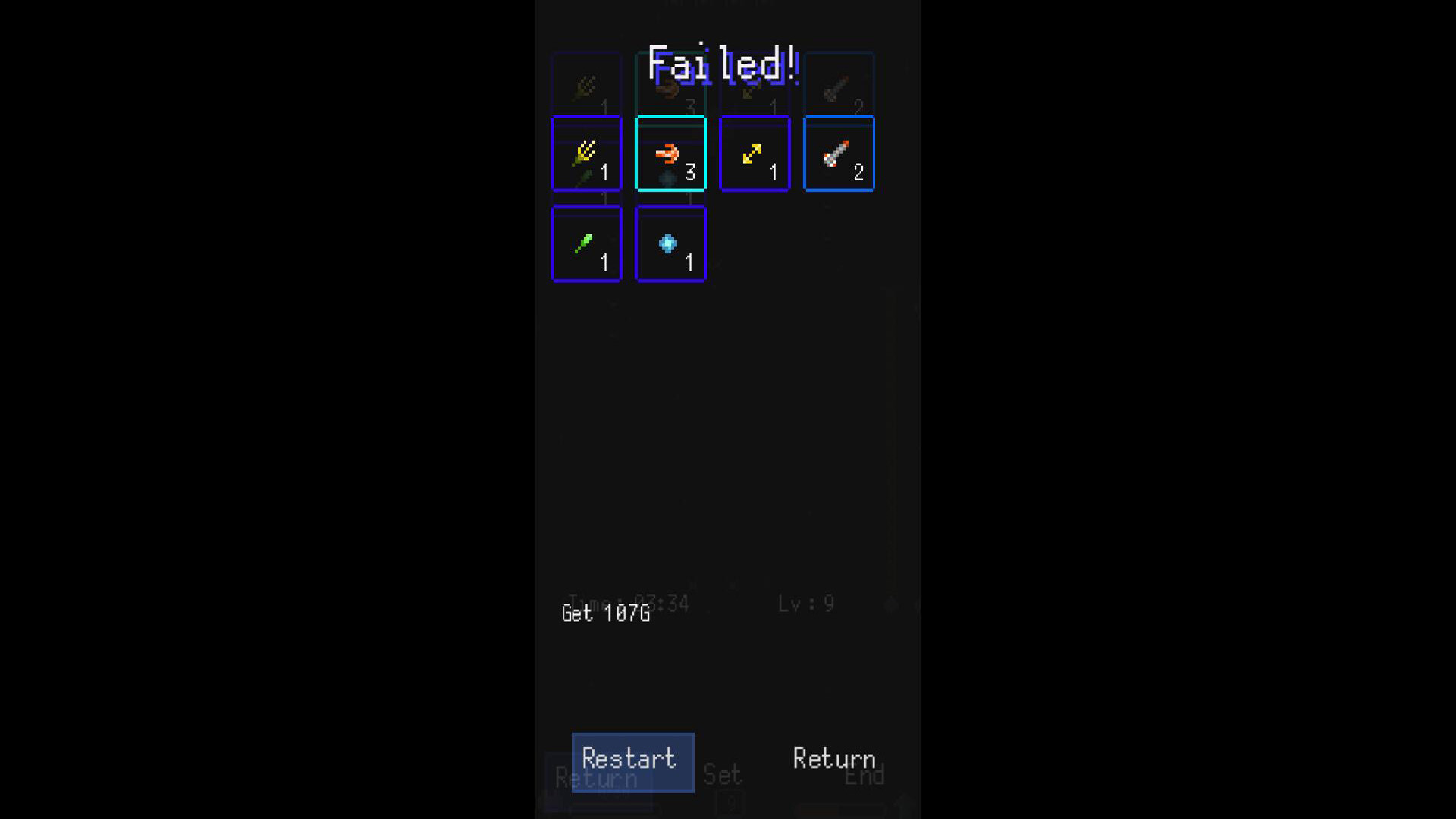 Space Bees screenshot 4
