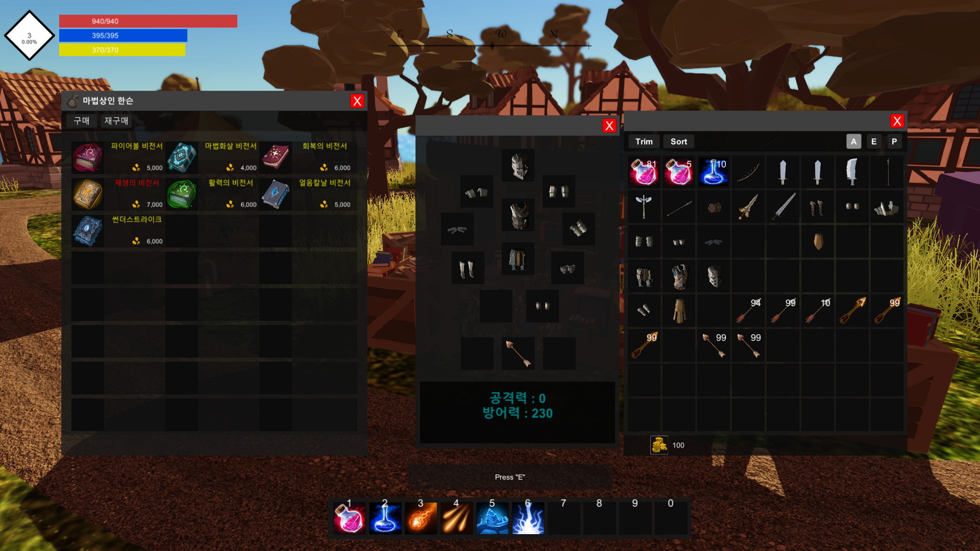 The Questing screenshot 5