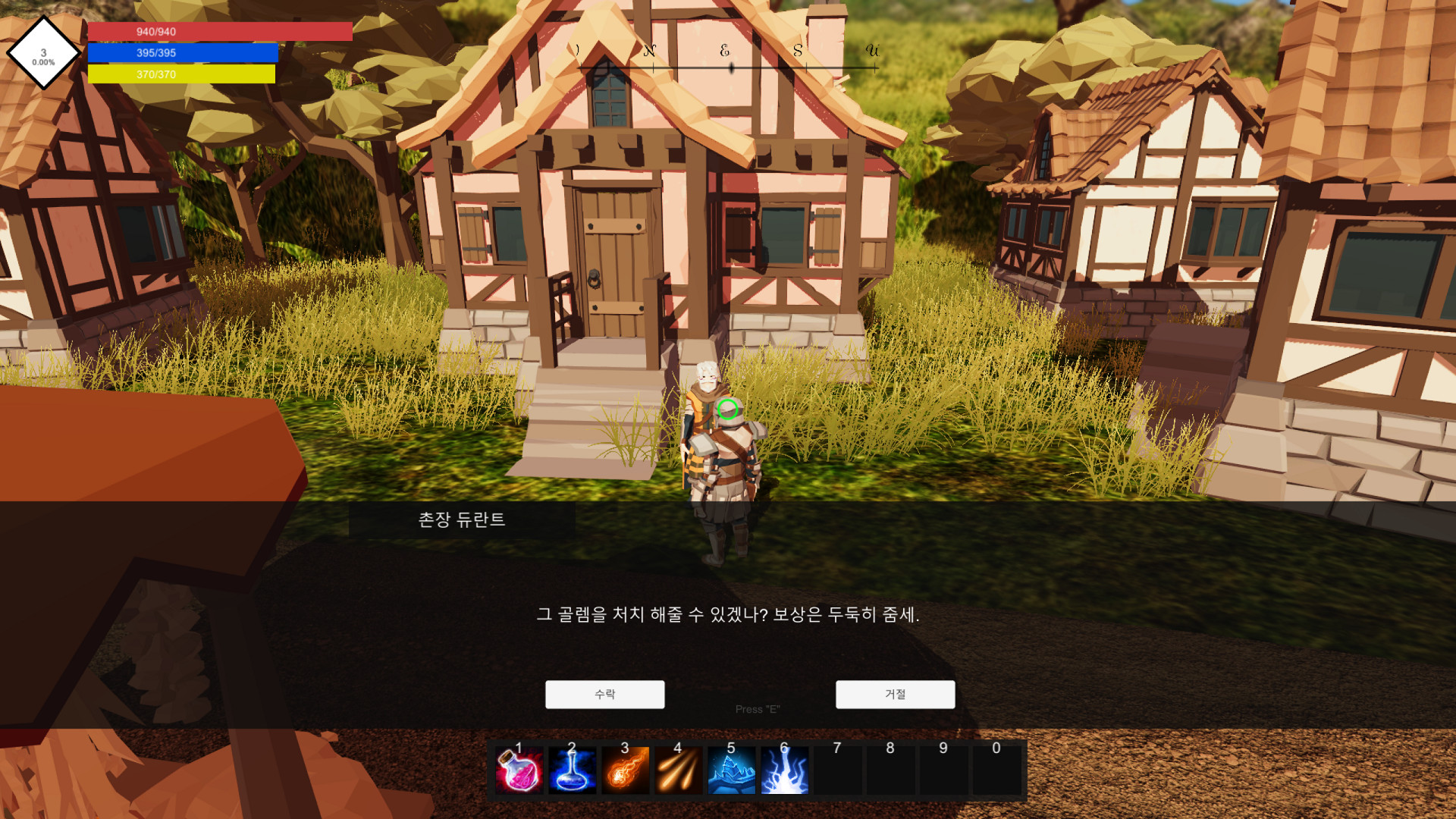 The Questing screenshot 6
