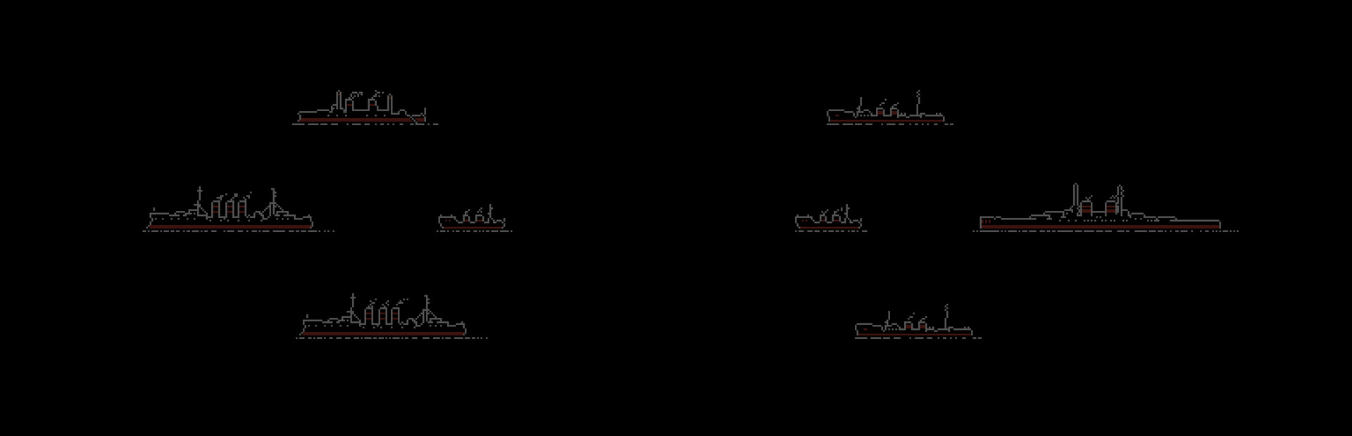 Capsule