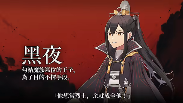 385c1a7df51622acb2f0d98fa639bb0b.avif?t=1735295451