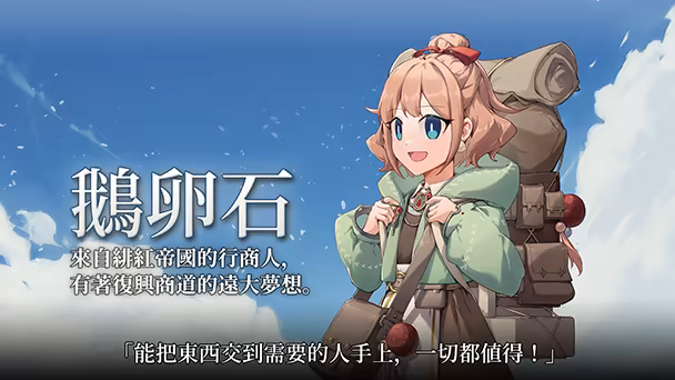 470d38a64a4b71ecae94057f5a2dec5d.avif?t=1735295451