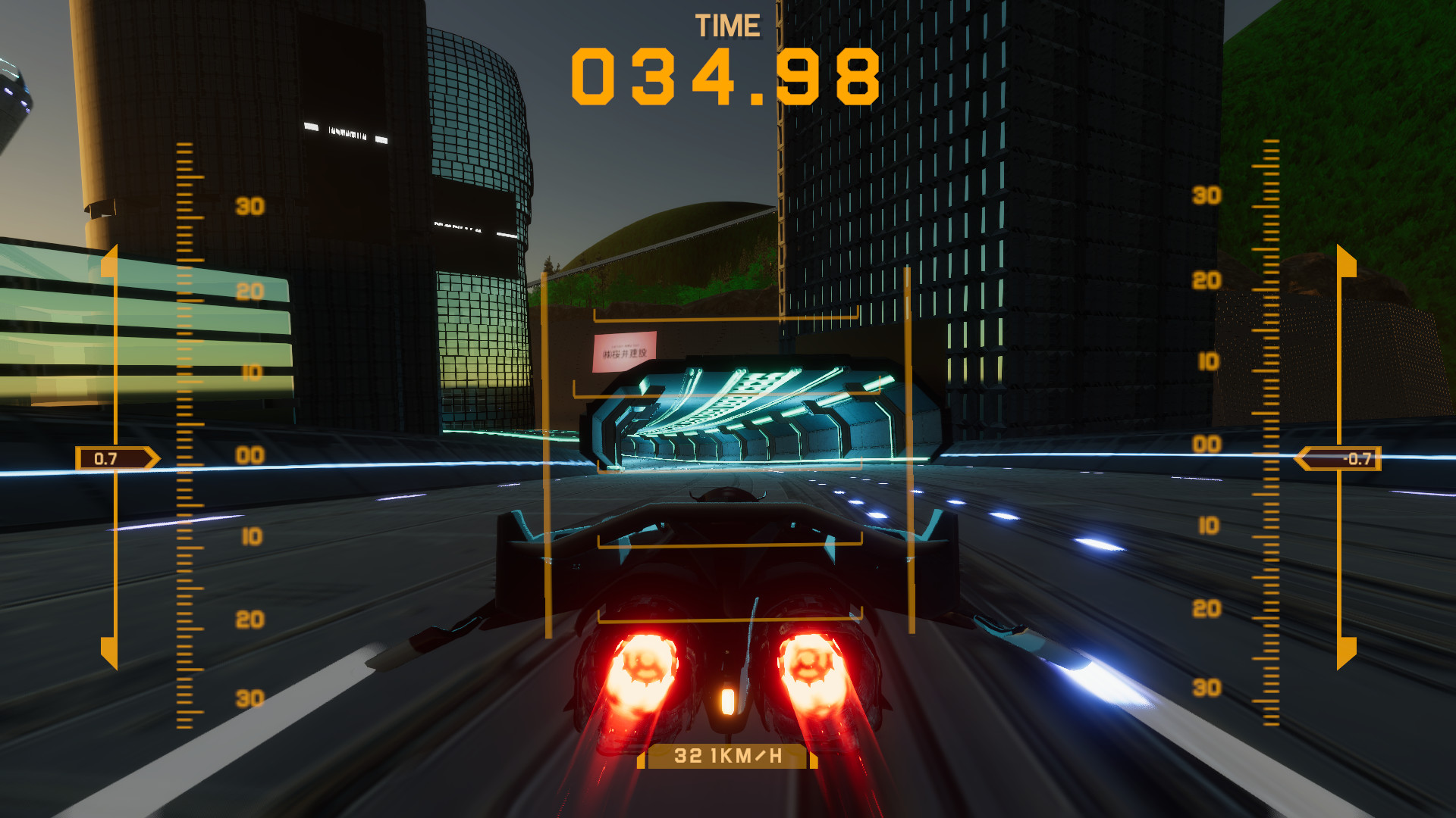 HoverRider screenshot 21