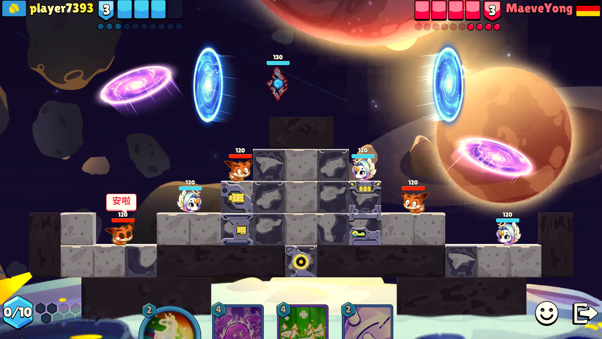 Bonza Boom screenshot 9