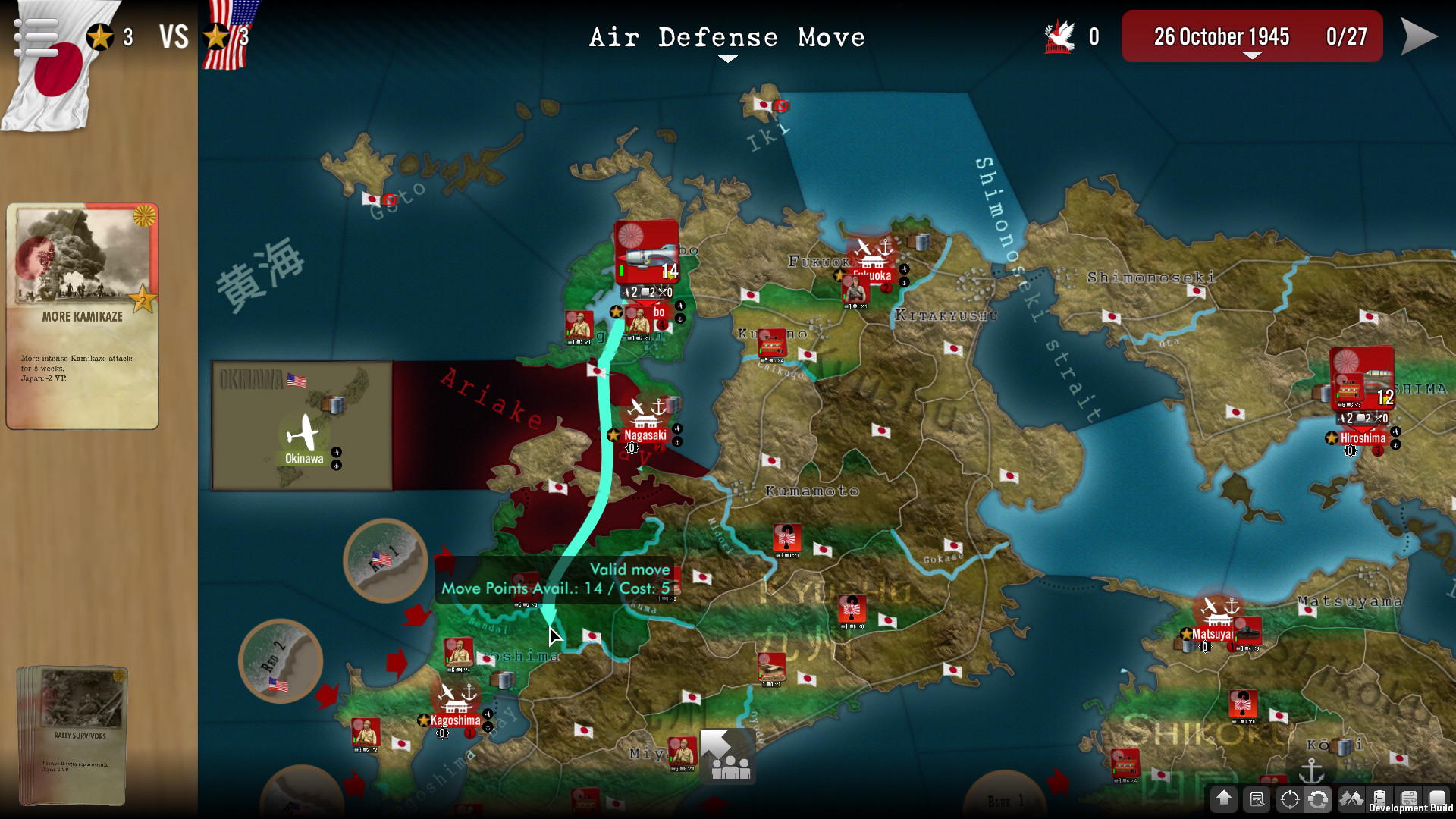 SGS Operation Downfall screenshot 25