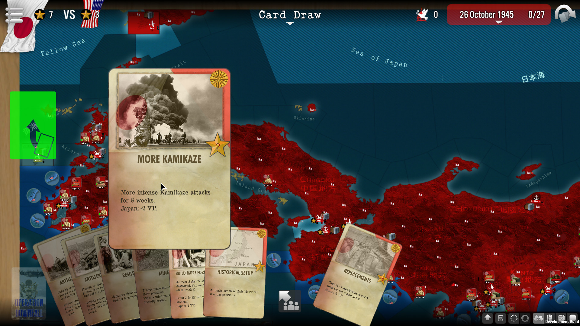 SGS Operation Downfall screenshot 8