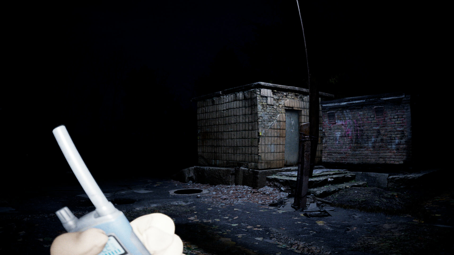 Vojna screenshot 1