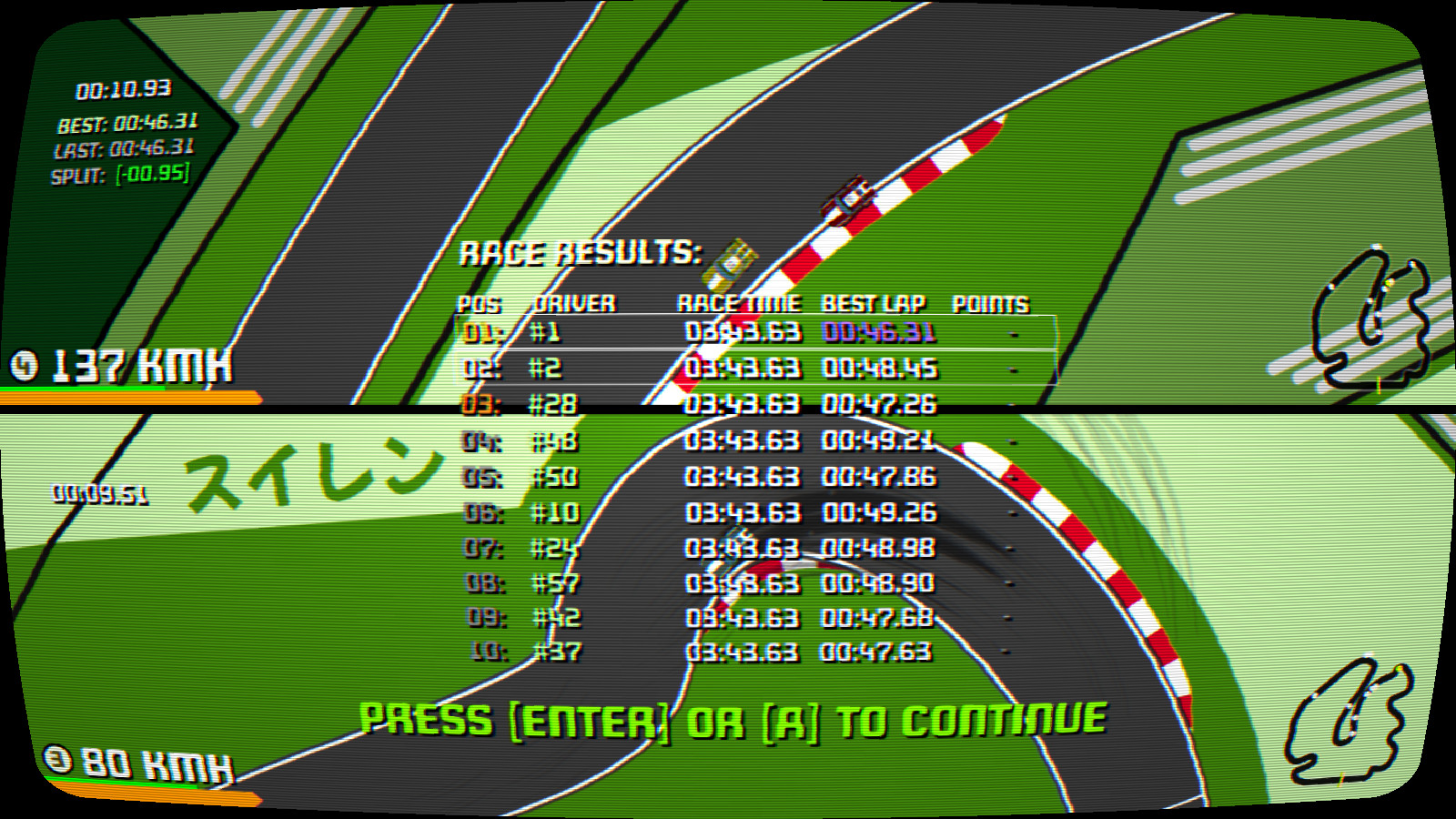 AV-Racer screenshot 4