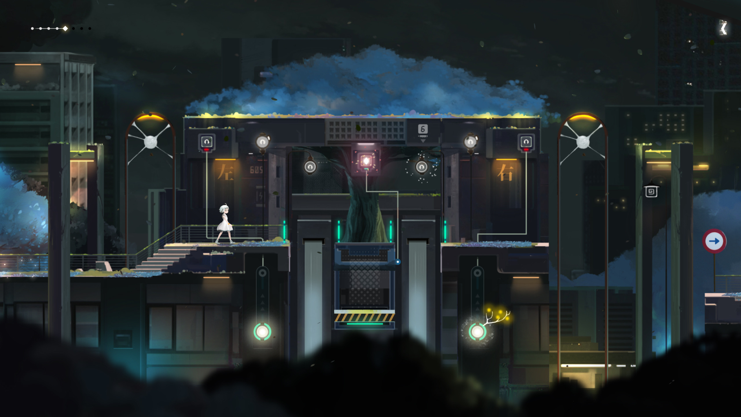 Amber City screenshot 6