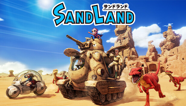 家庭用ゲームソフト SAND LAND Amazon.co.jp: 【PS5】SAND LAND(サンドランド) : ゲーム