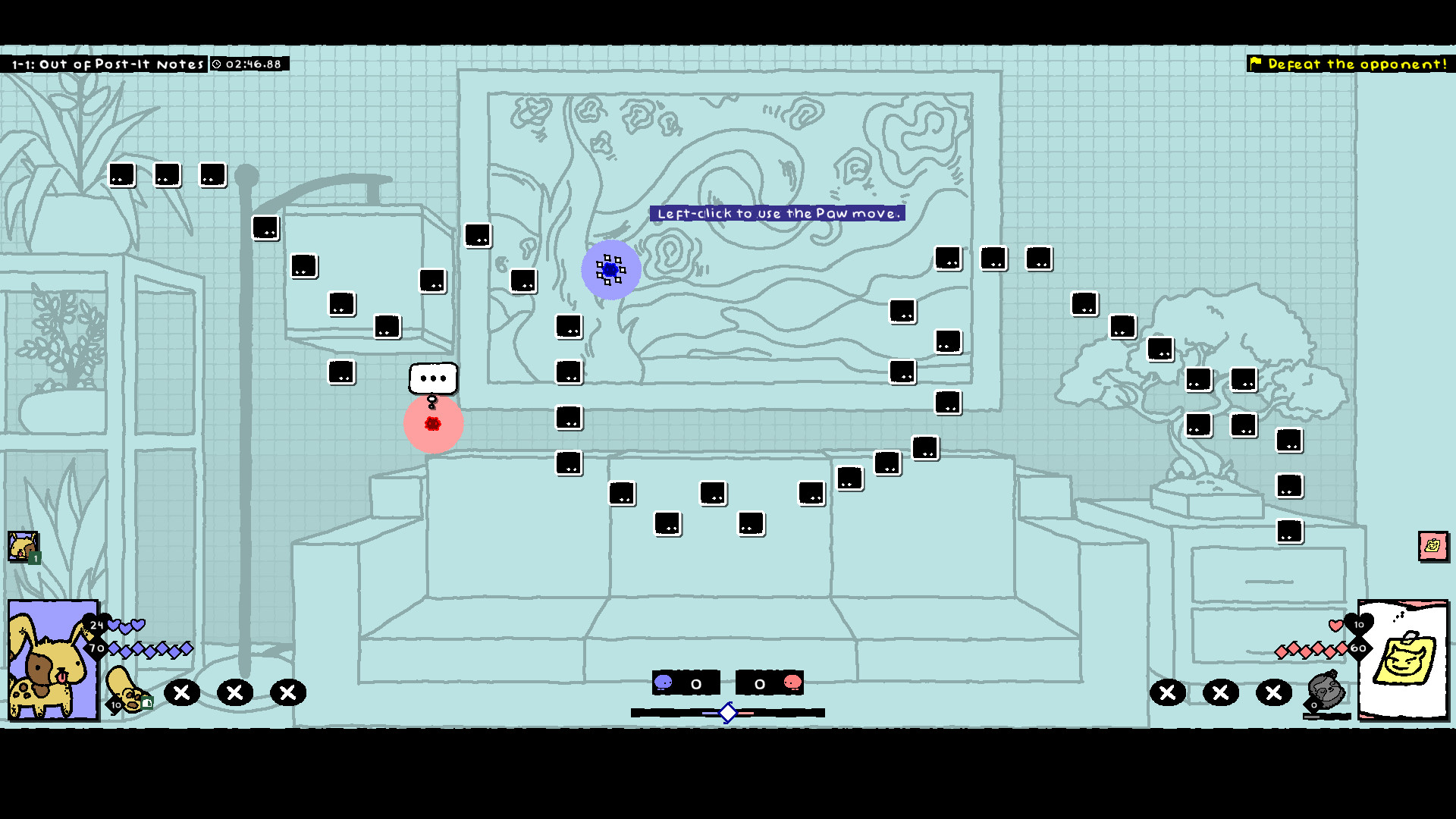 BEWBEWBEW screenshot 3