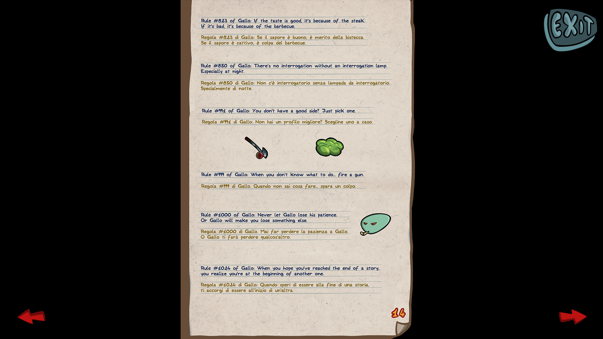 Detective Gallo - Rules screenshot 5