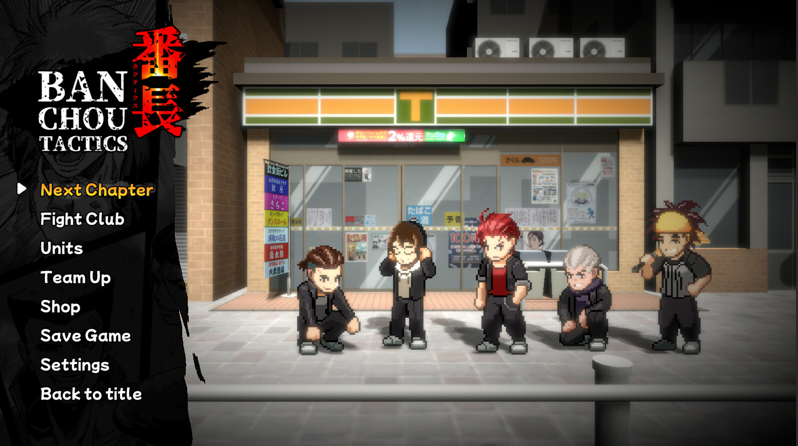 BANCHOU TACTICS screenshot 3