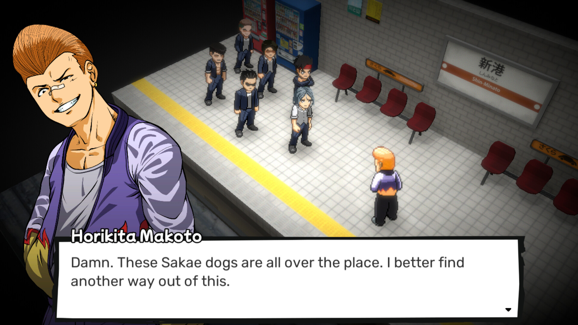 BANCHOU TACTICS screenshot 9