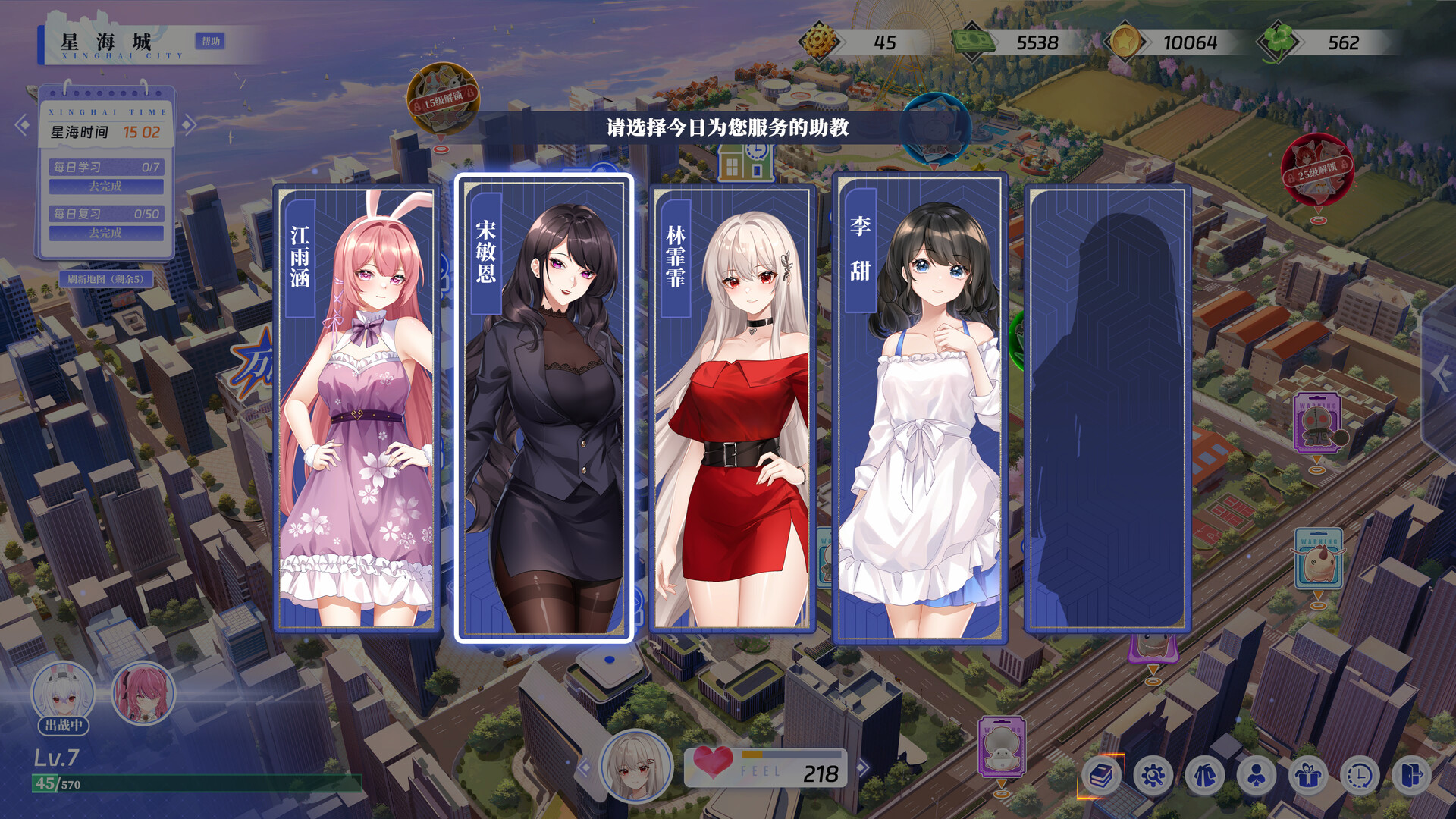 小镇青年游戏社xzqngame.com