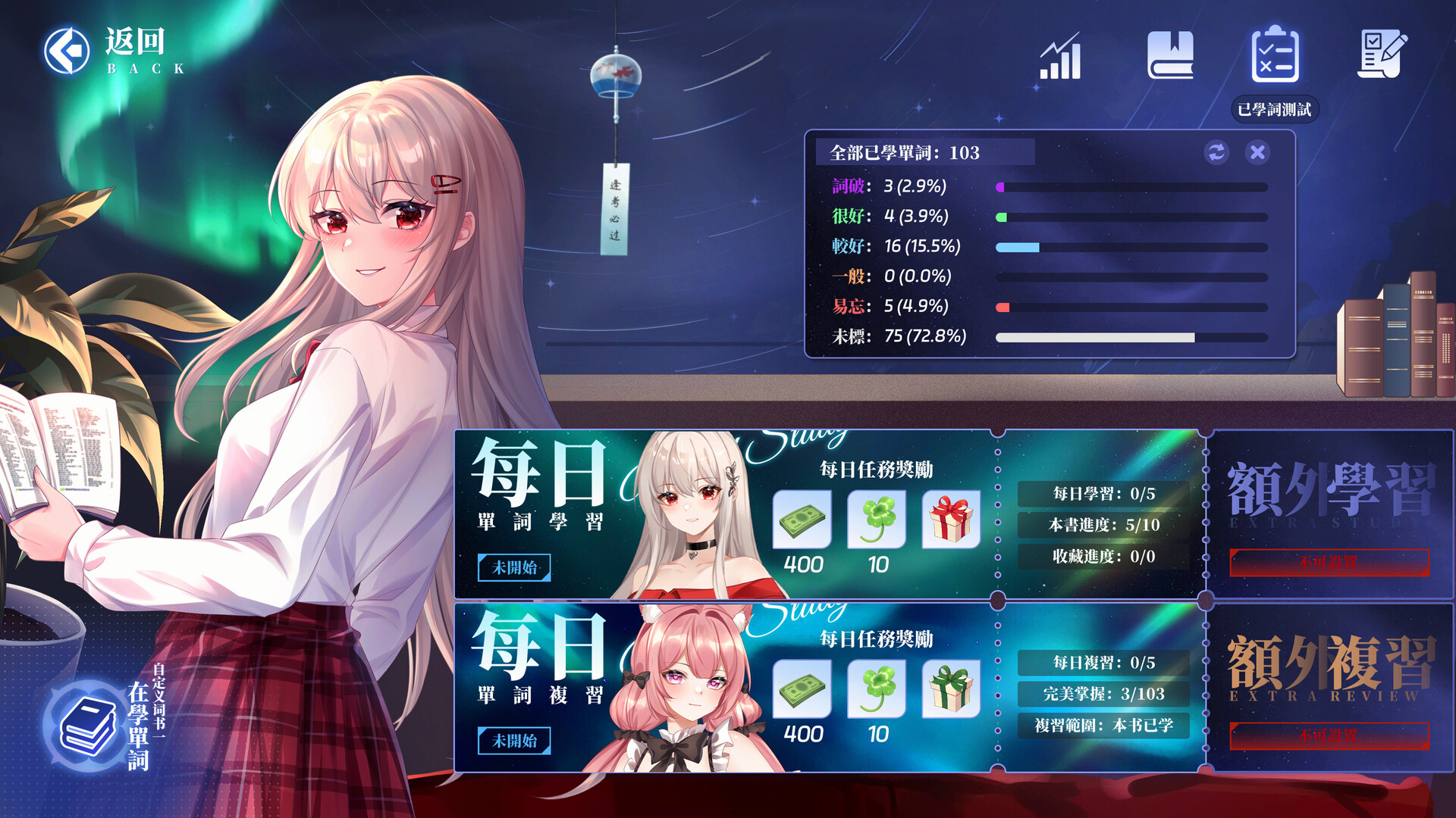 小镇青年游戏社xzqngame.com
