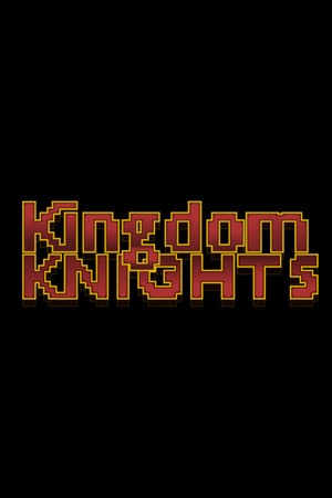 Knights Quest