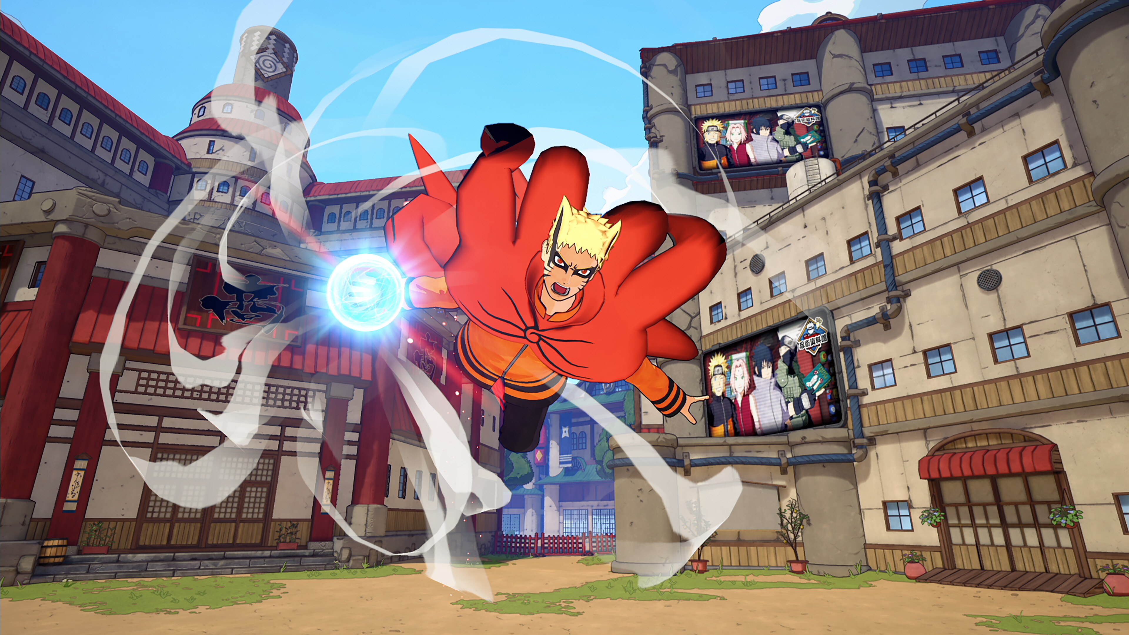 NTBSS Master Character Training Pack - Naruto Uzumaki (Baryon Mode) screenshot 3