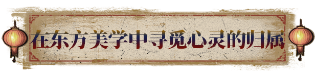 图片[7]-纸鬼故事：开第三眼-皮皮游戏仓库