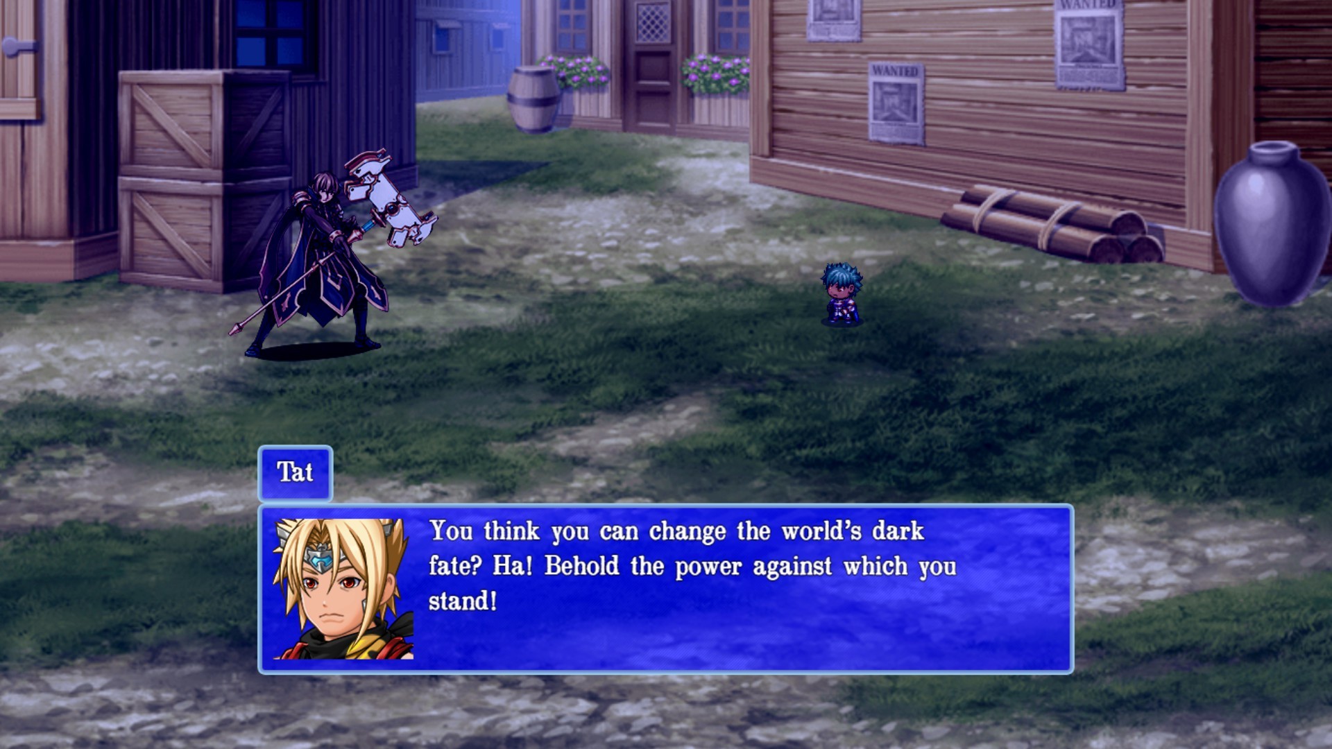 Volvalis screenshot 5