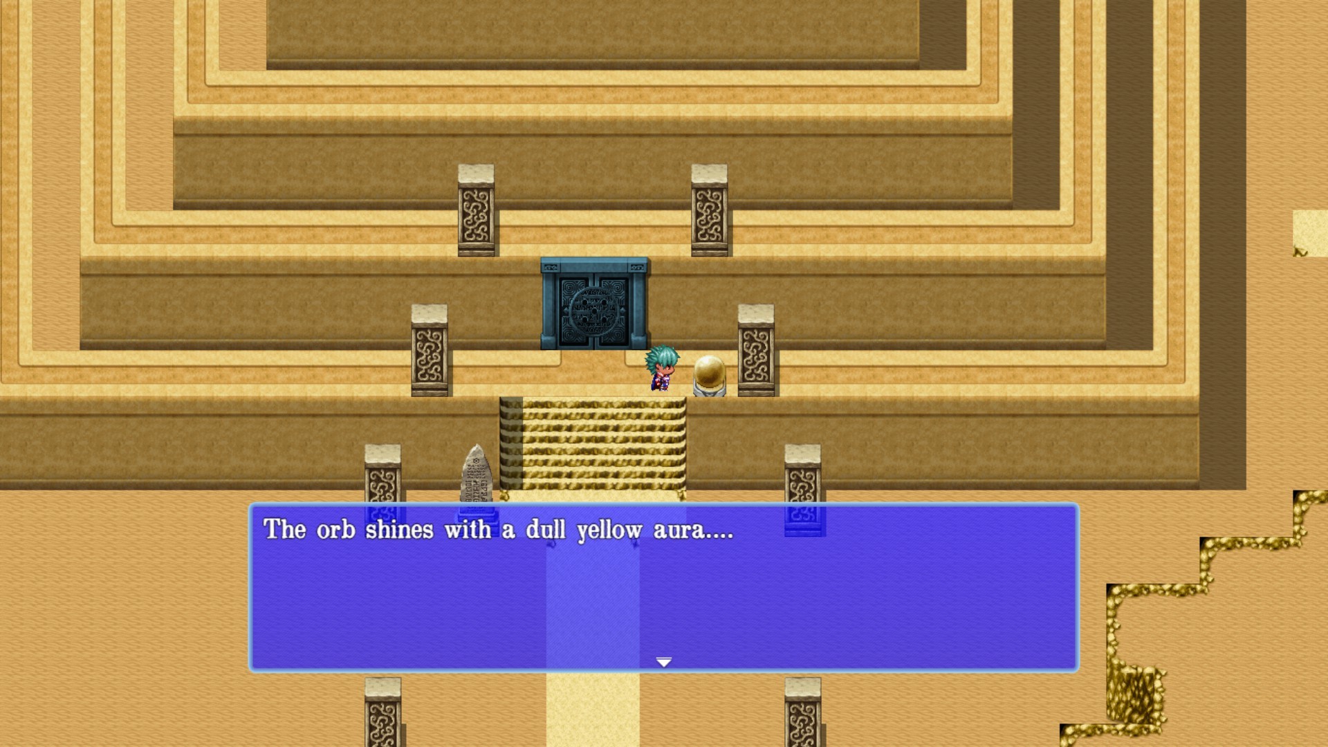 Volvalis screenshot 18