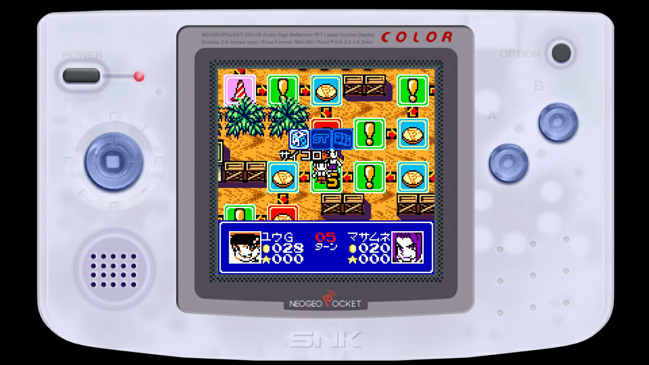 NEOGEO POCKET COLOR SELECTION Vol.2 on Steam