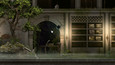 Screenshot #4