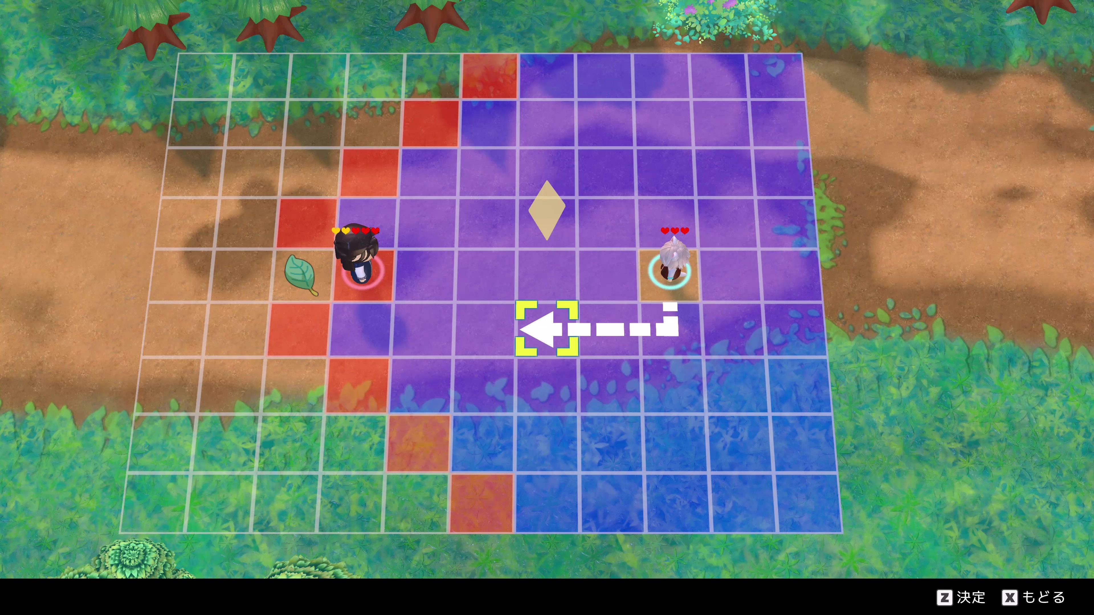 After He Was Gone screenshot 1