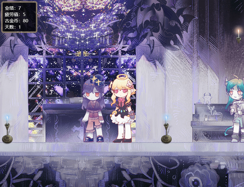 打工吧！天使酱 ~天使在魔界的劳改生活~ screenshot 4