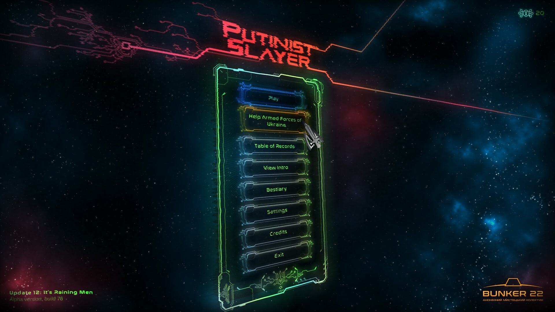Putinist Slayer screenshot 13