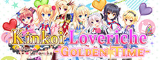 たま 金色ラブリッチェ + 金色ラブリッチェ-Golden Time- Steam:金色ラブリッチェ -Golden Time-
